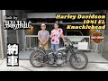 My new 1941EL Knucklehead Harley Davidson