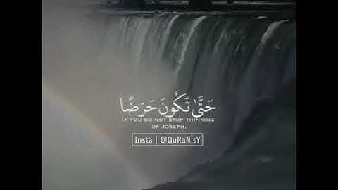 القارئ أحمد العجمي 💚 اللهم صل وسلم على سيدنا محمد ❤ شارك تؤجر 💙https://t.me/to000im09655g