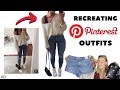 RECREATING SPRING / SUMMER PINTEREST OUTFITS...