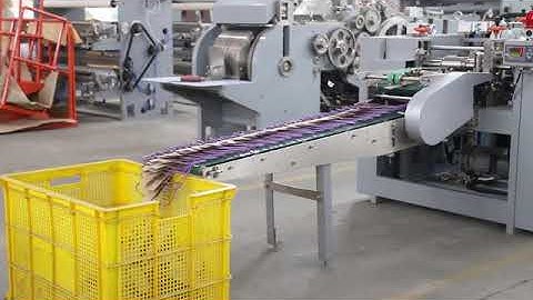 Nanjiang WFD-100 High-speed Paper Handle Making Machine