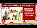 CM Fadnavis at Solapur : सोलापूरमध्ये आधुनिक गारमेंट पार्क उभारणार, दुकानदारांनाच फायदा होणार