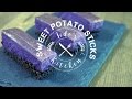 Purple Yam sweet potato stick 紅芋スイートポテトスティック