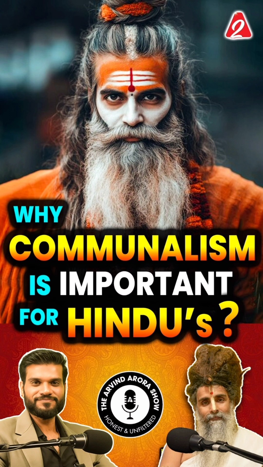 रितेश्वर जी क्यों ठहराया साम्प्रदायिकता को सही ?@SadguruShriRiteshwar#shorts #ytshorts  #arvindarora