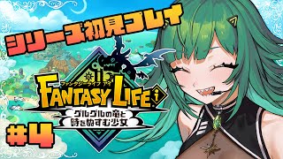 北小路ヒスイの配信のサムネイル画像