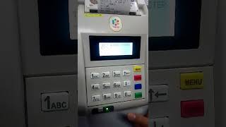 How to Configure Header & Footer in BP EMARGE Billing Machine