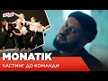 Як MONATIK вирішив повернутись до танців
