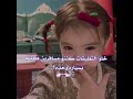 خلو تعليقات كنئو مسافرين بسيارة وحده كوميديا