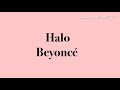 Beyoncé - Halo Lyrics ✨