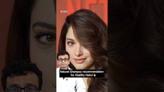 Natural Shampoo recommended by a dermatologist!