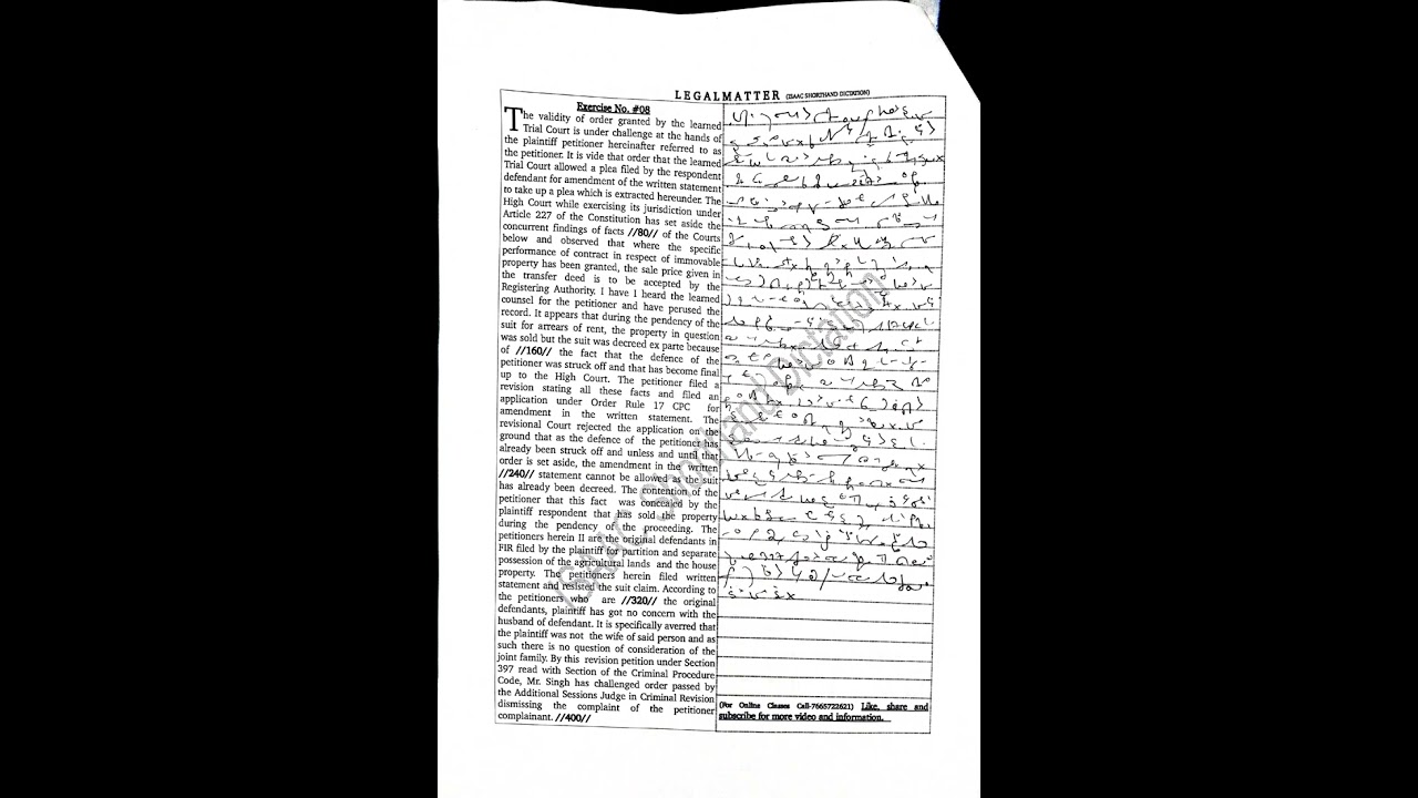 Legal Matter Dictation || Ex-08 || @80WPM || Total Words 400 || For courts exam preparation 