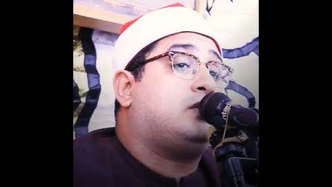 الشيخ محمود الشحات سورة الأعلي