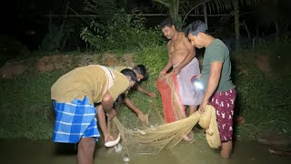 রাত্রি ৩ টের সময় পুকুরে মাছ ধরতে নামলাম কি কি মাছ পেলাম ||