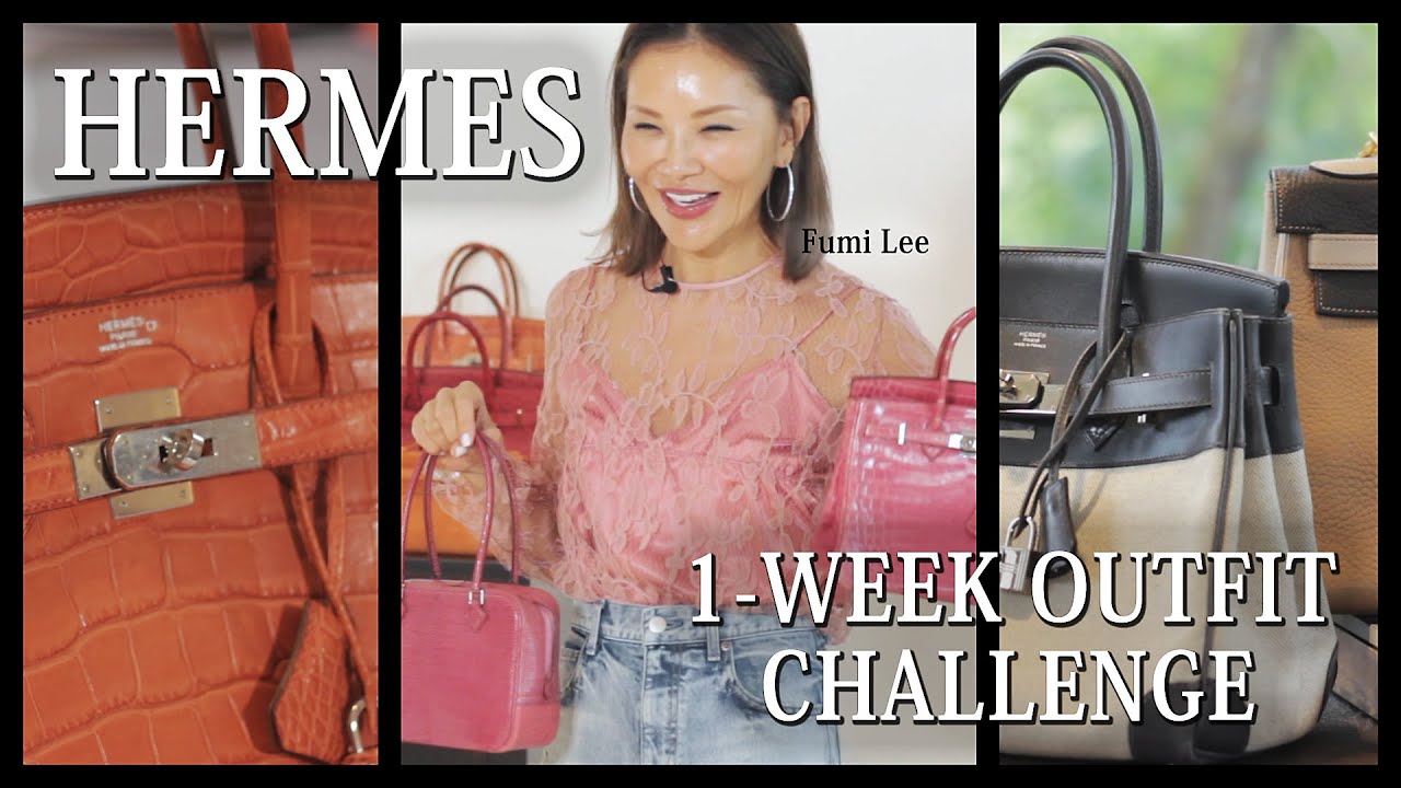 【HERMES 1Week コーディネート】〜HERMES 着こなし術 〜 - YouTube