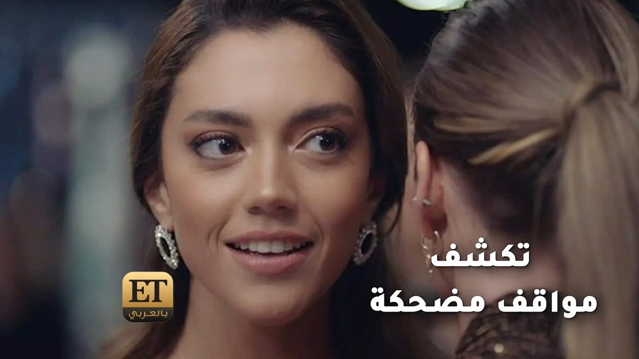 ستيفاني عطالله تكشف مواقف مضحكة بعد مسلسل كريستال 🎬