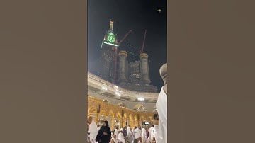 إن أحسنتم أحسنتم لأنفسكم وإن أسأتم فلها #سورة_الإسراء #الشيخ_عبدالرحمن_السديس