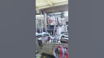 Fully automatic hot melt labeling machine, adopts screw-free bottle feeding@OPP labeling machine