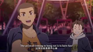 The Daily Life Of The Immortal King Episode 16 English Subbed (FINAL)