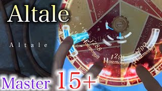 【星穹鐵道】Altale (Master 15 ) Perfect Purified!!!【Lanota】