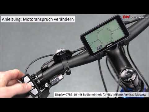 NCM E-Bike Motoranspruch am Display verändern / Elektrofahrräder