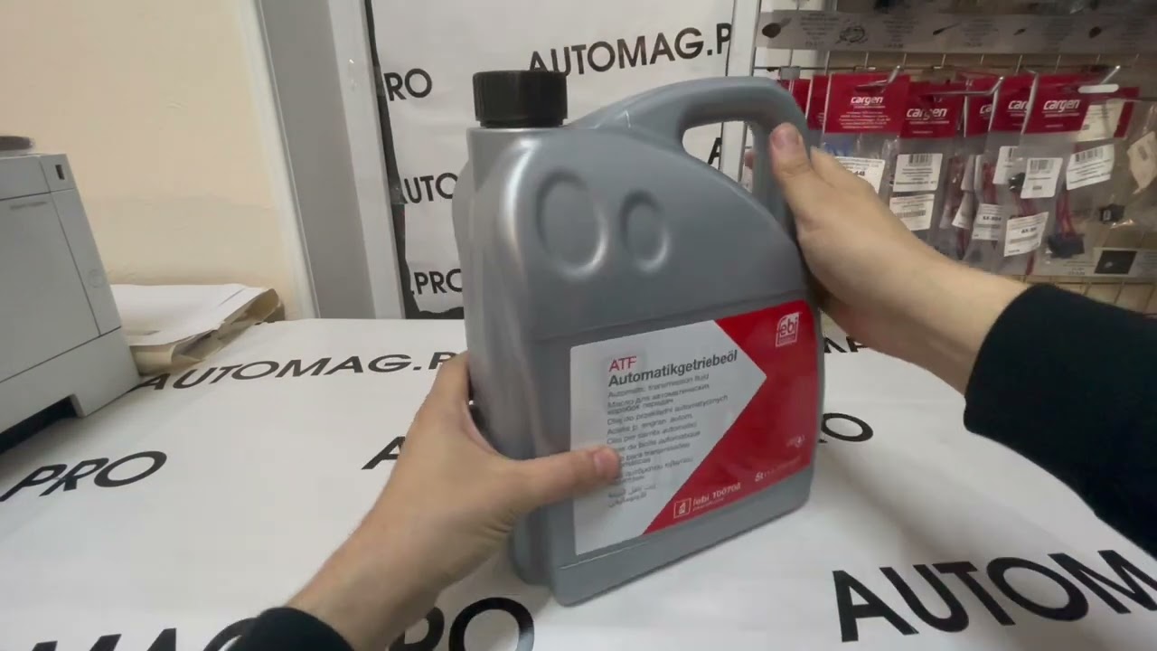 100708 Масло трансмиссионное FEBI для Мерседес-Бенц MB236.16 , MB236.17 цвет желтый