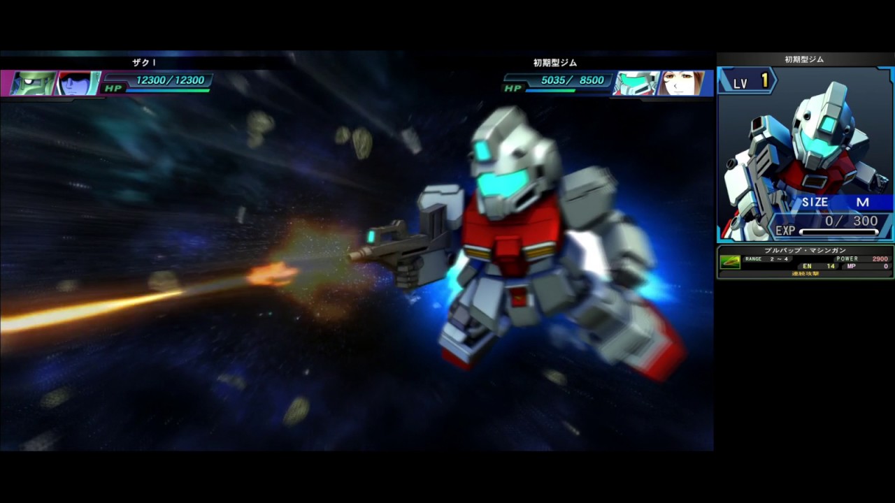 Sdガンダム Ggeneration Genesis 初期型ジム Gm Early Type Youtube