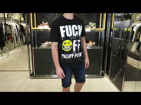 Total look Philipp Plein // Коллекция весна-лето 2020 // Мужской гардероб