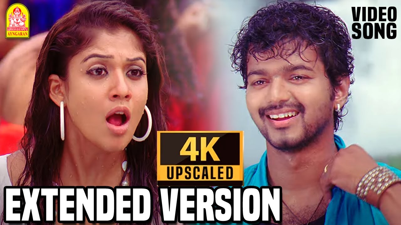 Are You Crazy  Extended Version    4K Video Song  Villu  Vijay  Nayanthara  Devi Sri Prasad