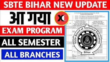 Sbte New Update || आ गया सभी सेमेस्टरों का Exam Program || जानें कब से कब तक होगा Exam