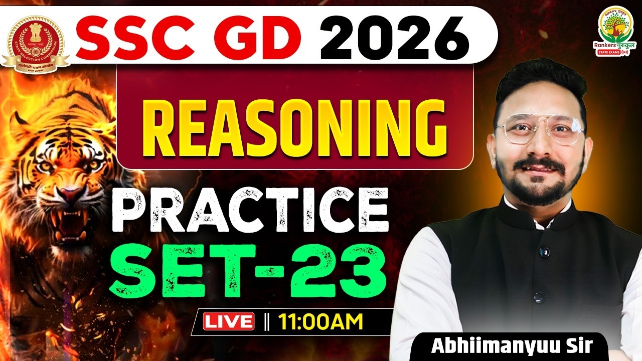 SSC GD Reasoning Practice Set 23 | Reasoning Top 1000 Questions | Abhimanyu Sir