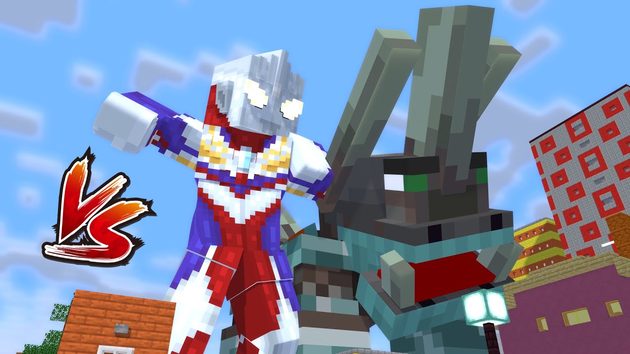 【マイクラアニメ】ウルトラマンティガ VS ラヴェジャー怪獣