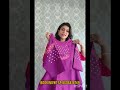 നല്ല അടിപൊളി കളക്ഷൻ വന്നിട്ടുണ്ട് / അതും കുറഞ്ഞ വിലയിൽ! Booking wtsp: 8606814749