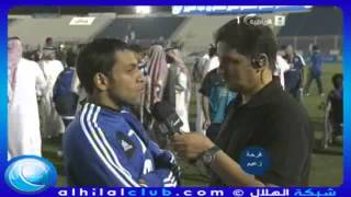 فرحة زعيم   تصريح محمد الشلهوب من داخل النادي بعد تحقيق بطولة ولي العهد 2013