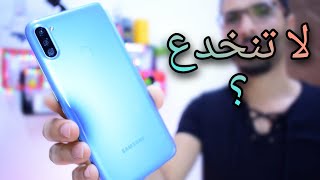 جالكسي اي ١١ | galaxy a11