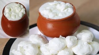 2 मिनट में बनाए दही से मक्खन  | Orignal Butter from Curd | How to make Butter at Home | Village food