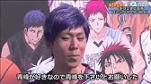 有名人達のとっておきランキング アニメ Youtube