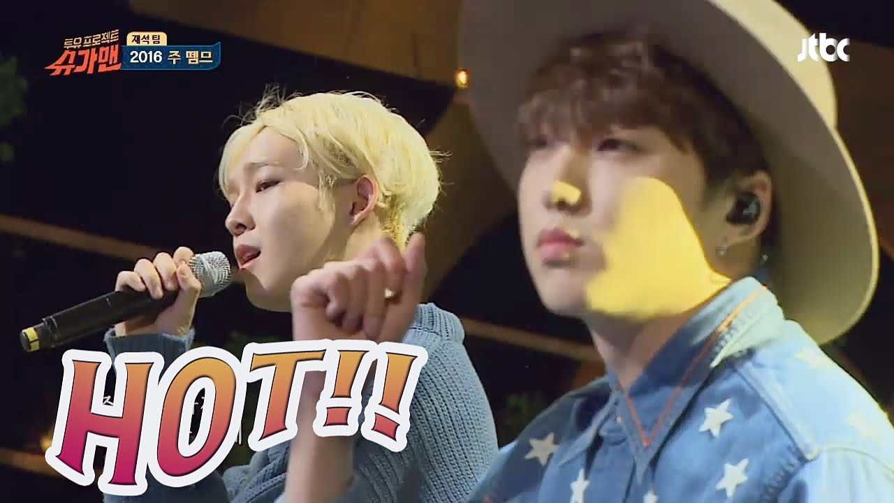 WINNER  '2016 주 뗌므'♪ 슈가맨 21회