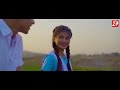 To Adhura Prema | Full Video | Humane Sagar | Joydev, Sriya | Papu Sahoo Mp3 Song