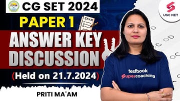 CG SET Paper 1 Answer Key 2024 | CG SET Exam | CG SET 2024 Paper 1 Complete Solution |CG SET Paper 1
