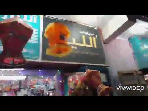 رمضان أحلى في مكتبة الليزر