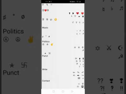 جميع رموز مزخرفه في وصف عدام عراقي