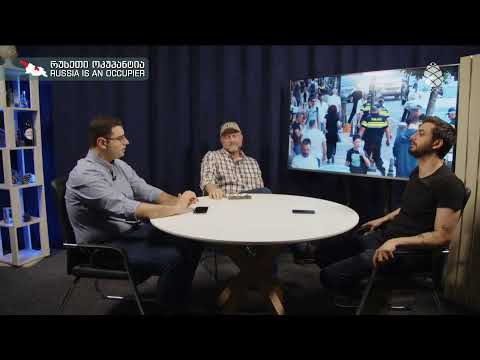 გადარბენაზე