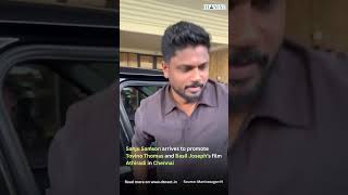 Sanju Samson arrives to promote Tovino Thomas and Basil Joseph’s film Athiradi in Chennai