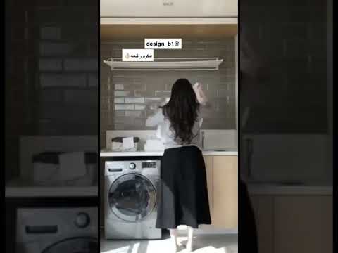 فكرة راااائعه غسالة ملابس