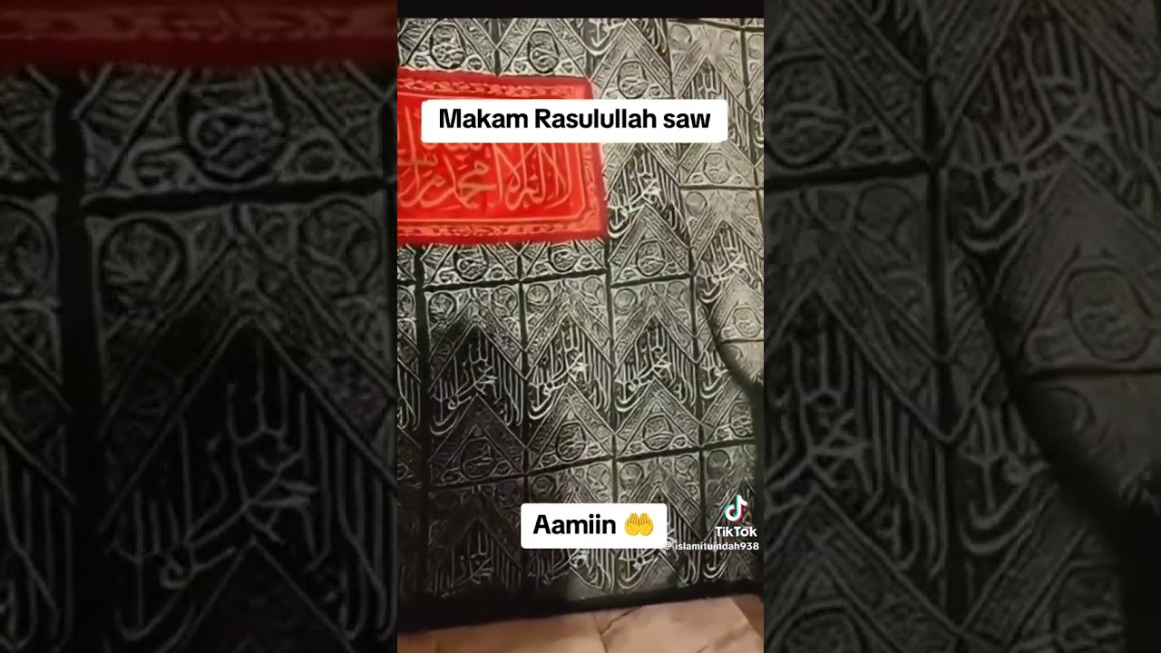 Amin