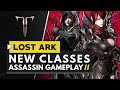 LOST ARK | New Blade & Demonic Assassin Class Gameplay Skills Showcase