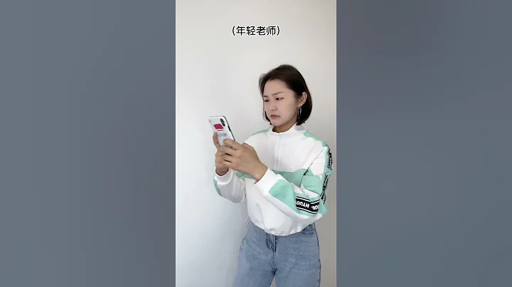 假期碰到老師可太尷尬了🙂 #瀟瀟學姐 #搞笑 #內容過於真實 #感情 #一人分飾多角 #情感 #分享 #校園生活 - 天天要聞