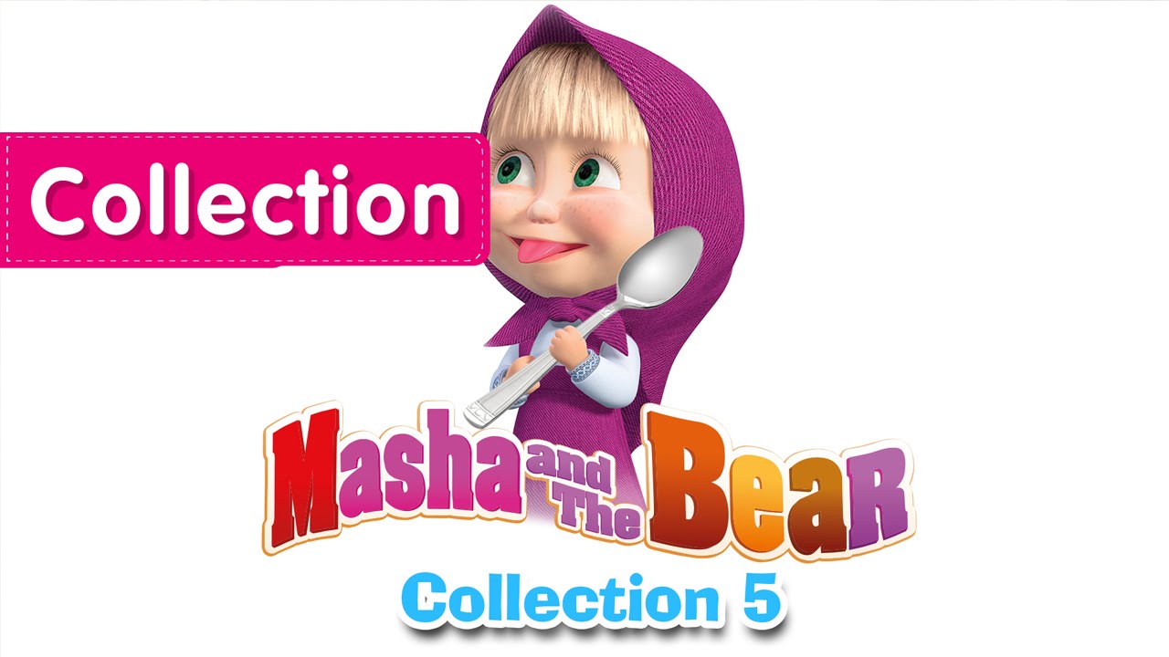 Masha and The Bear - Compilation 5 (3 episodes in English ...