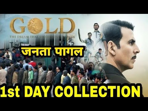 gold-movie-opening-day-box-office-collection,gold-1st-day-boxoffice-collection-report,gold