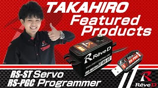 RS-ST servo & RS-PGC programmer introduction video