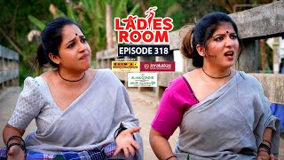 Ladies Room Fish Ladies Ep 318 Comedy Serial Sitcom 